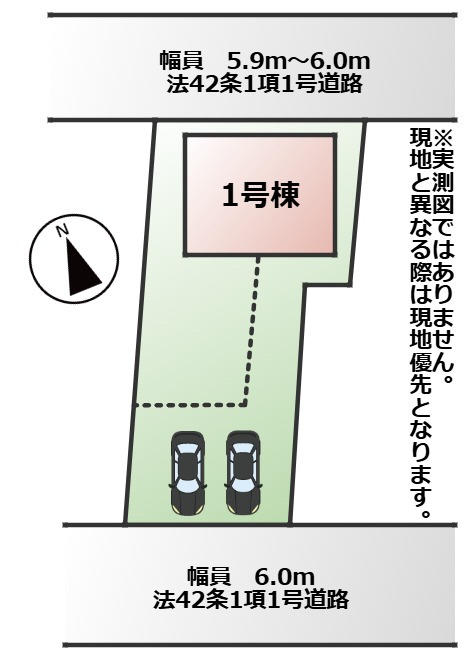 CRADLEGARDEN真岡市荒町第13の区画図|敷地面積：167.36㎡　接道：北側5.9ｍ～6.0ｍ(公道)、南側6.0ｍ(公道)