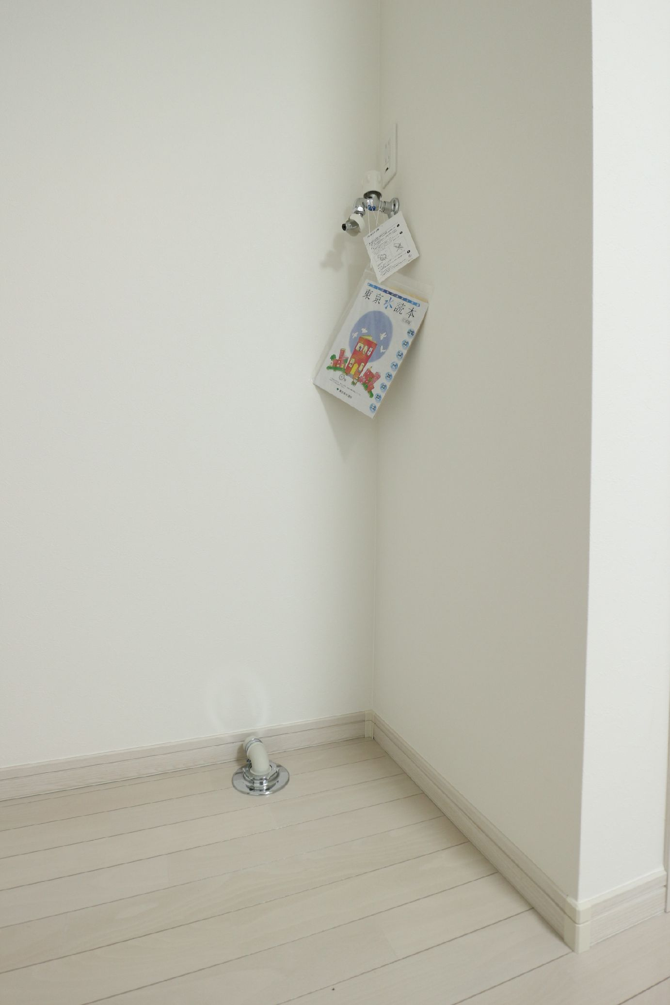 グランスタイル町屋のその他