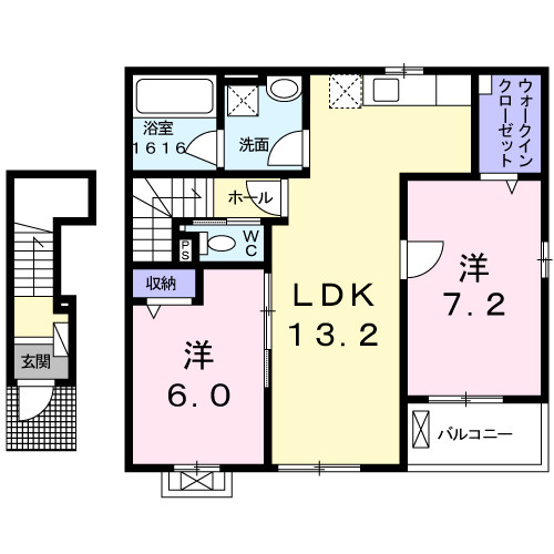 リバーサイド　ヴィレッジ