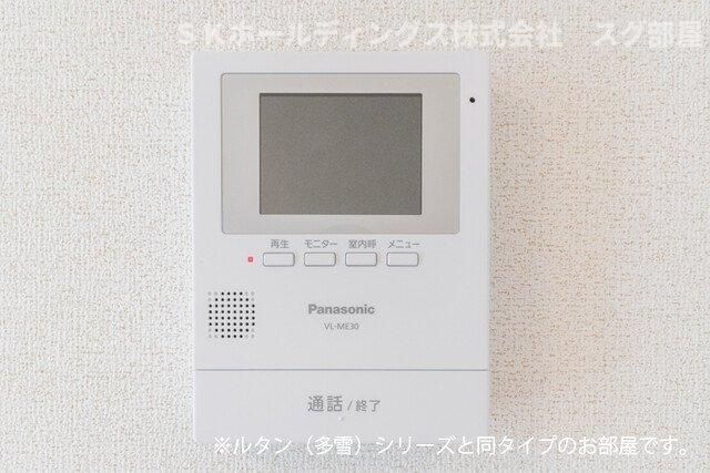 アストラル　グレアⅠのセキュリティ