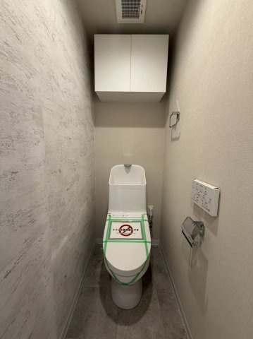 サンクレイドルレヴィ―ル池袋のトイレ