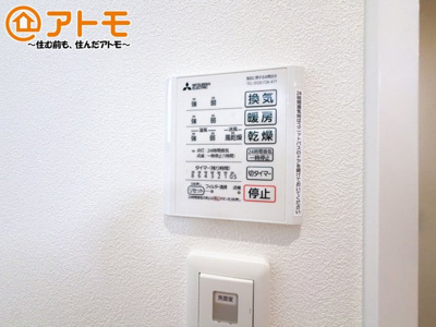 【防犯設備】 | 三島市寿町Ⅱ　新築一戸建て　2号棟 | 浴室乾燥機はお風呂場のカビ防止や雨の日の洗濯に役立ちます♪