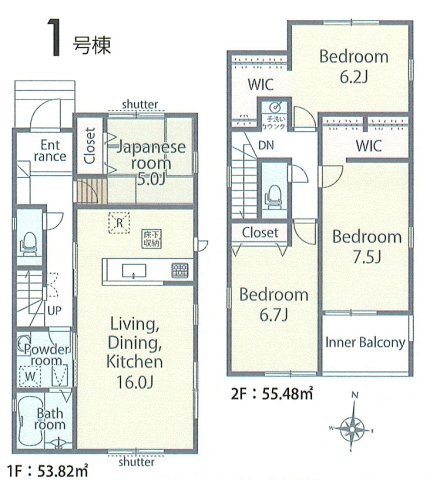 あきる野市下代継　新築戸建全1棟の間取り