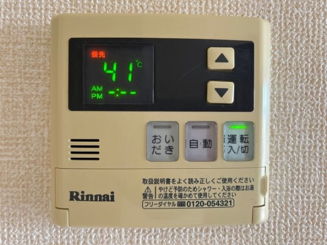 葛城市柿本のアパートの設備