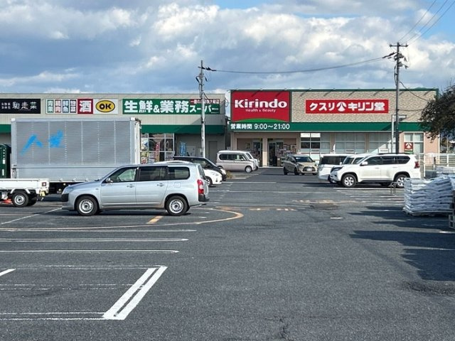葛城市柿本のアパートの周辺