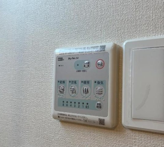 Nestle大森西Ⅲの設備|浴室乾燥機