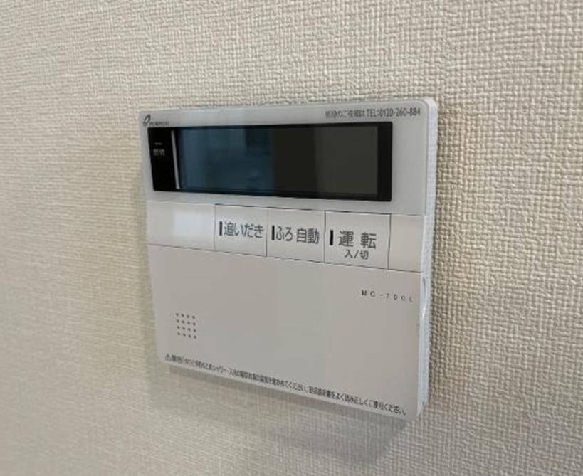 Nestle大森西Ⅲの設備|給湯器