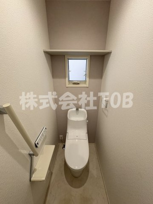 【トイレ】 | 船橋１丁目貸家 | 1F