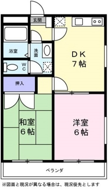 ＤＥＥＲ　ＣＯＵＲＴ壱番館