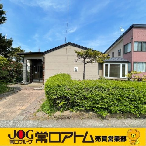 登別市栄町1丁目14-7　中古住宅