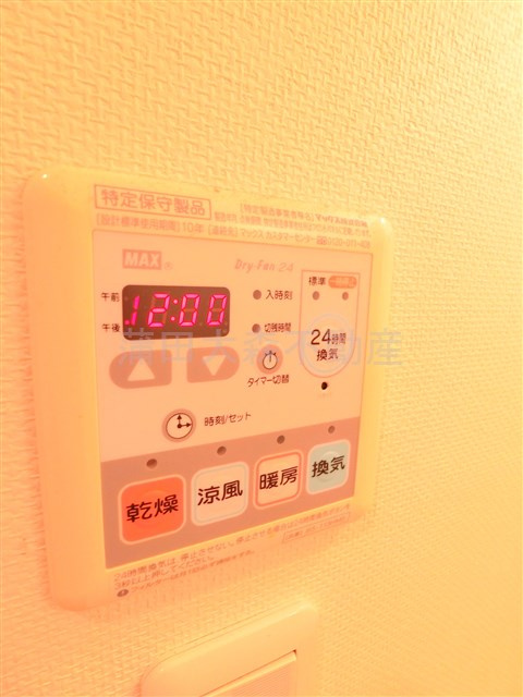 スカイコート蒲田EASTの設備