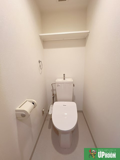 フローリア江南のトイレ