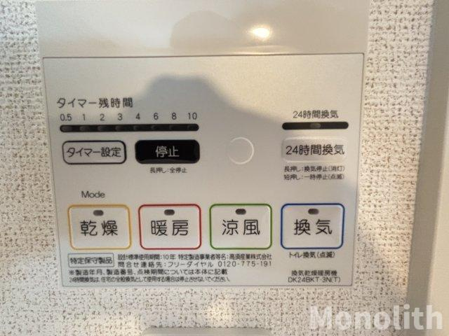 ガーデンガーデンの設備