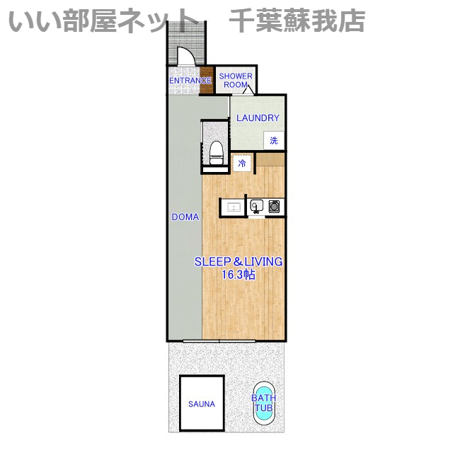 MyHomeRELAXAの間取り|ひと味違う？不動産屋のイメージを変えたい！『いい部屋ネット千葉蘇我店』へ是非お越しください♪