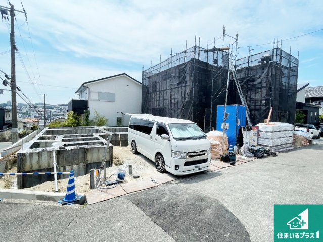 神戸市垂水区美山台　第1期　新築一戸建ての外観|周辺は落ち着いた街並みの住宅地！子育てがしやすい住環境です！まだ未完成ですが、現地でしかわからない事もございます。是非一度ご覧ください。