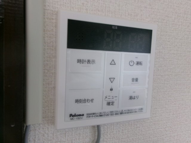 豊荘の設備