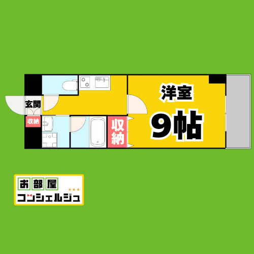 プランドール浅間町の間取り