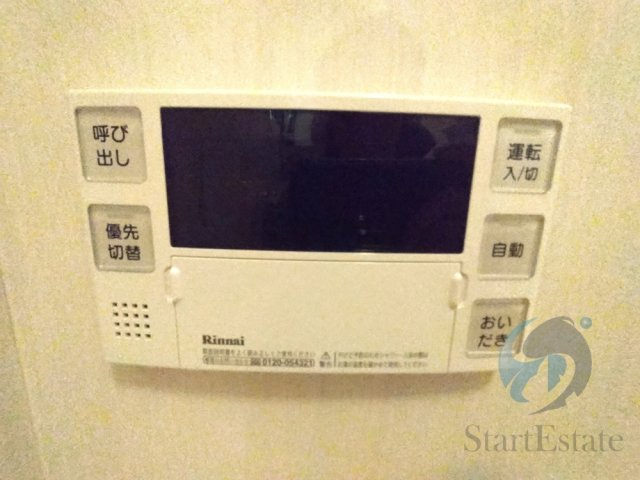 【】の画像