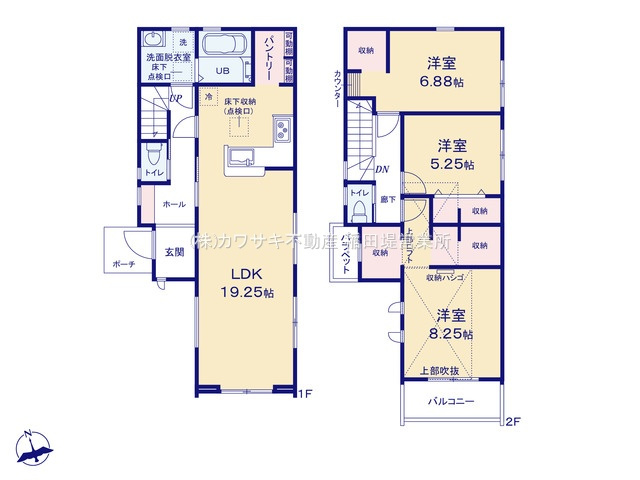 【間取り】 | 多摩区栗谷１丁目 | 1号棟