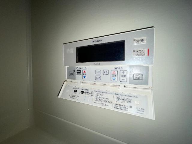 【設備】 | プラッツ・ユーⅠ | 浴室給湯機