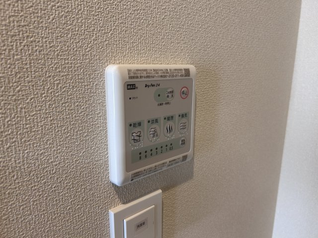 Lien甲子園口北町の浴室