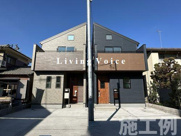 【仲介手数料０円】相模原市中央区光が丘3丁目　新築一戸建て　全2棟の画像