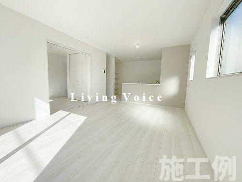 【居間・リビング】 | 【仲介手数料０円】相模原市中央区光が丘3丁目　新築一戸建て　全2棟 | 相模原市中央区光が丘3丁目　新築一戸建て　全2棟