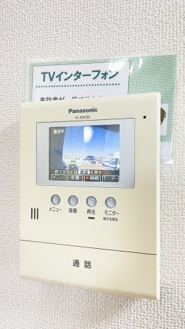 ロイヤルテラスのセキュリティ