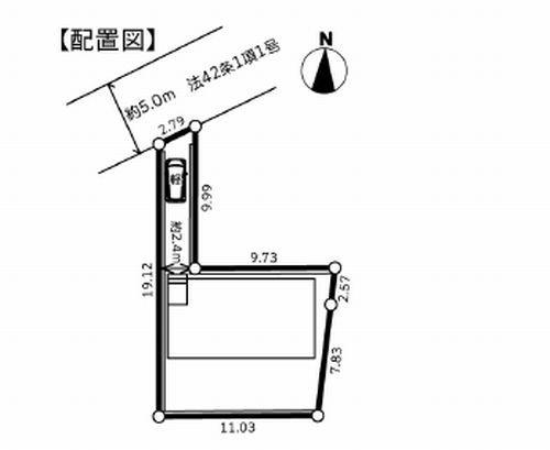 【区画図】 | 【仲介手数料０円】海老名市大谷南3丁目2期　新築一戸建て | 海老名市大谷南3丁目2期　新築一戸建て