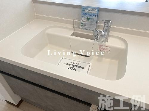 【キッチン】 | 【仲介手数料０円】海老名市大谷南3丁目2期　新築一戸建て | 海老名市大谷南3丁目2期　新築一戸建て