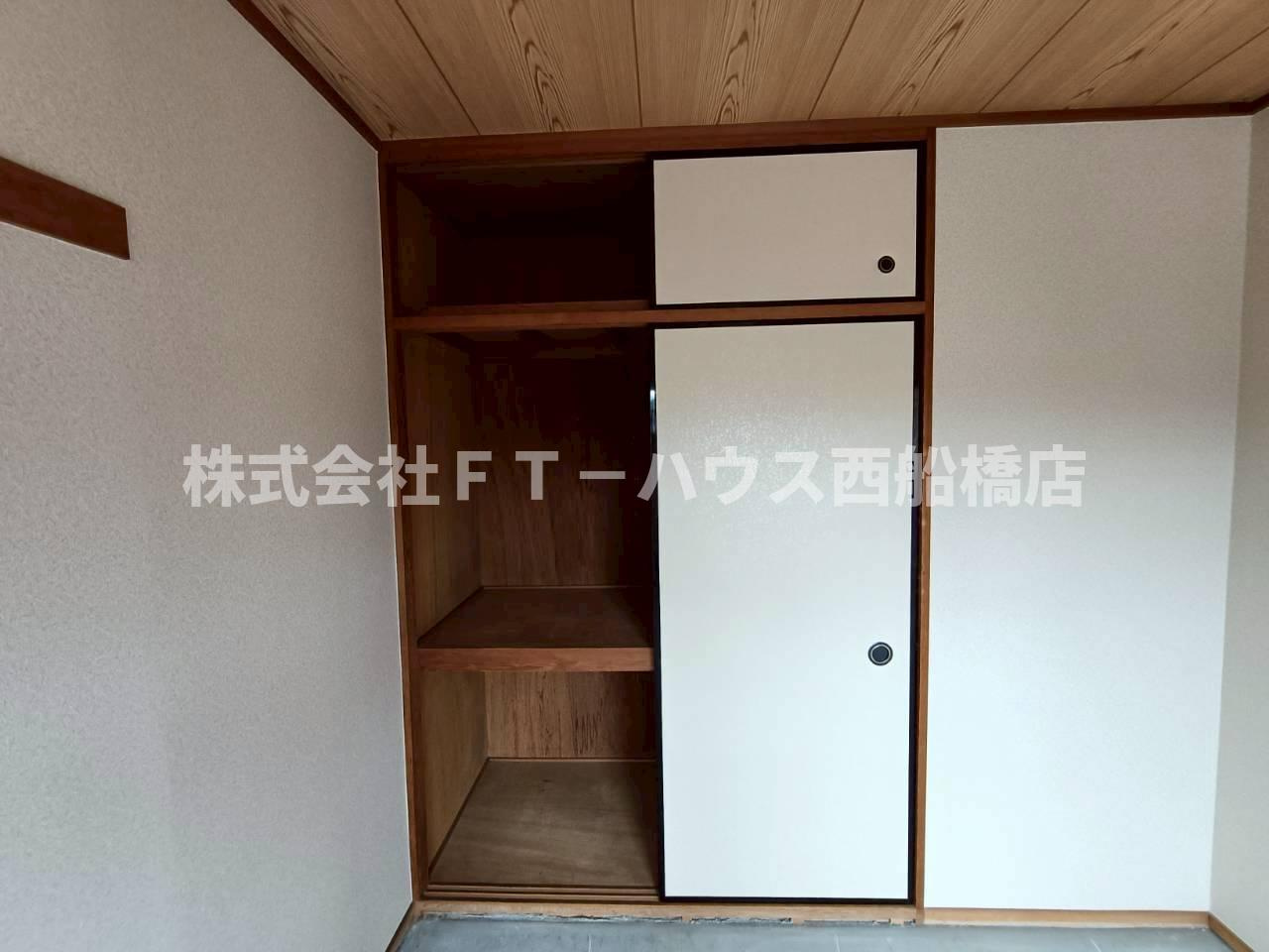 クリスタルパレス東船橋の収納