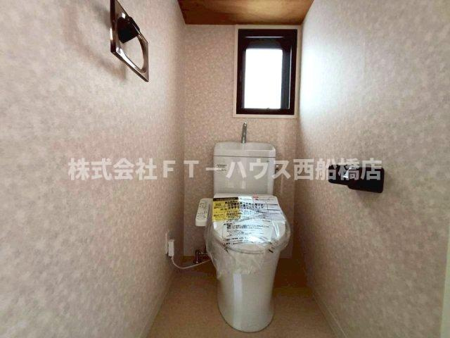 クリスタルパレス東船橋のトイレ