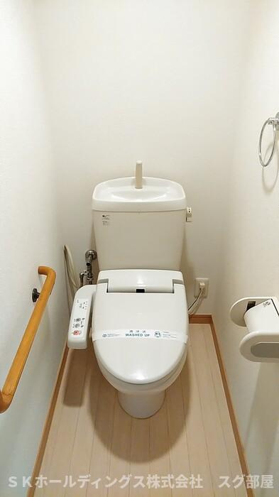 フレグランス　メイビー　B棟のトイレ