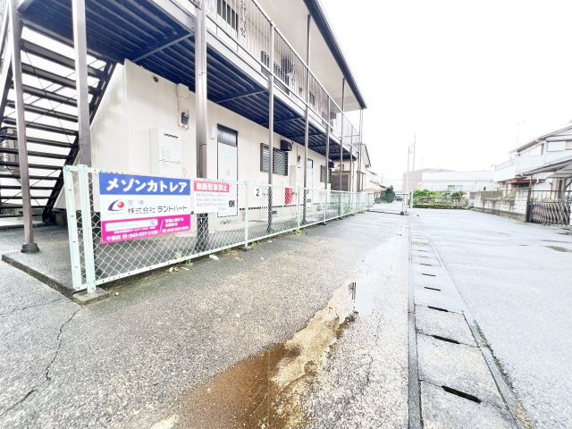 メゾンカトレアの駐車場|駐車場があります