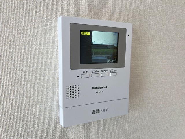 メゾンブルームのセキュリティ