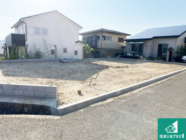 神戸市垂水区美山台　第1期　新築一戸建て