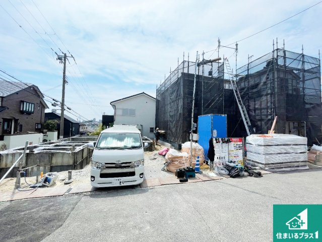 神戸市垂水区美山台　第1期　新築一戸建て