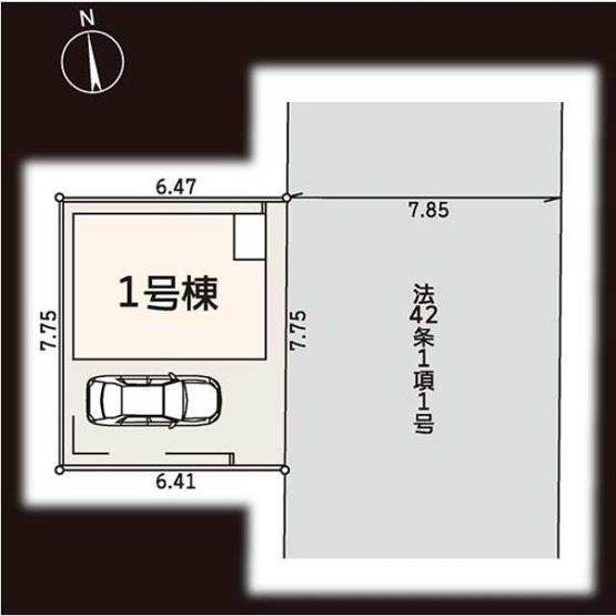 【区画図】 | 多摩区堰１丁目 |  