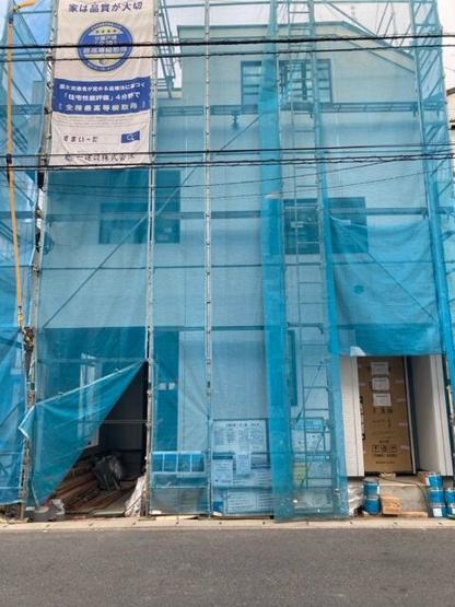 【その他】 | 多摩区堰１丁目