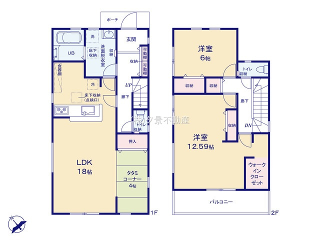 《仲介手数料無料》久喜市吉羽３丁目17-34新築一戸建てリーブルガーデンの間取り