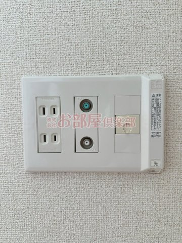 ベル　リアン　Ａの設備