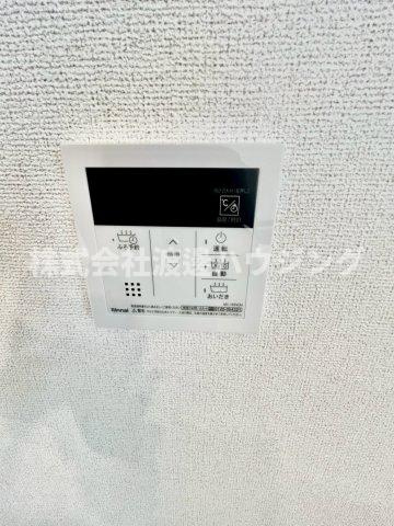 シャングリラの設備|追炊き機能付き