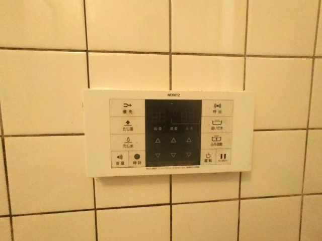 高梨町５LDKプラス１SLDKの浴室