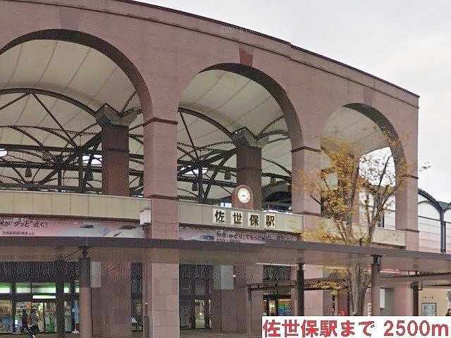 高梨町５LDKプラス１SLDKの周辺