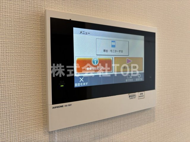 【セキュリティ】 | アジールコート豪徳寺 | TVモニターホン