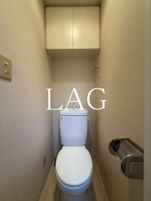【トイレ】 | パレ・ホームズ新橋 | トイレです。