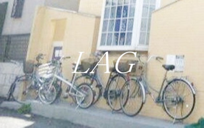 【その他共用部分】 | ライフピア西小山 | 駐車場です。