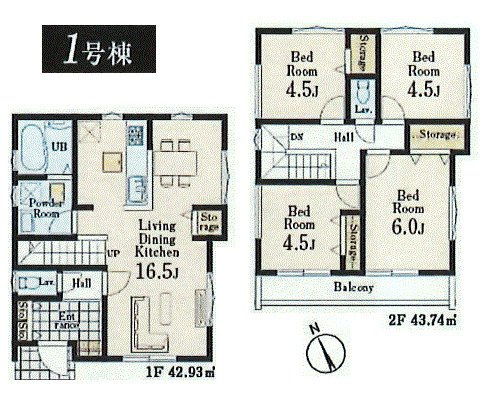 昭島市拝島町1丁目　新築戸建全5棟
