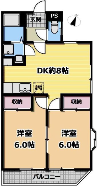 相模原市中央区田名の賃貸マンション