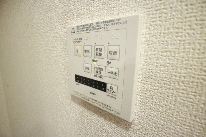 D-ROOM江井島の設備